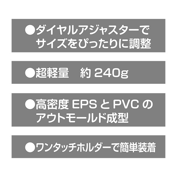 子供用ソフトヘルメット マットピンク 48～52cm未満（1歳から）