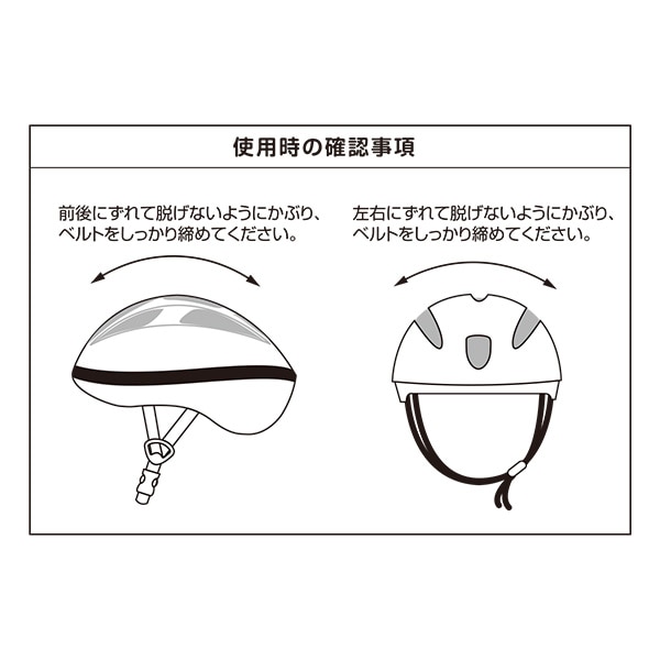 子供用ソフトヘルメット マットピンク 48～52cm未満（1歳から）