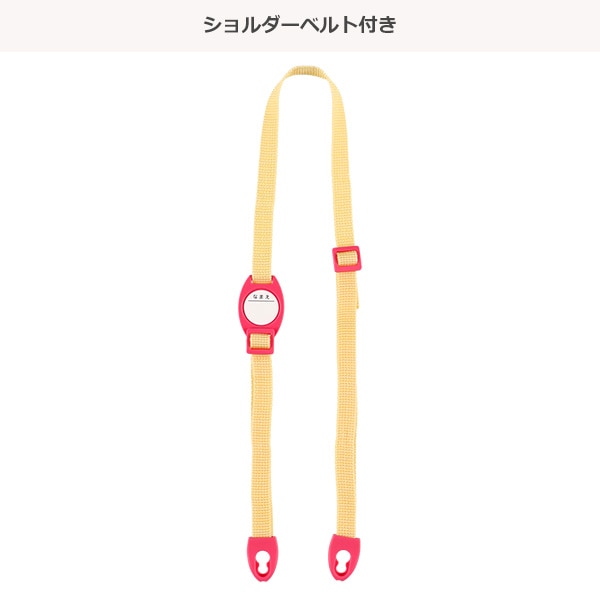 ダイレクトステンレスボトル 470ml（ミニーマウス）