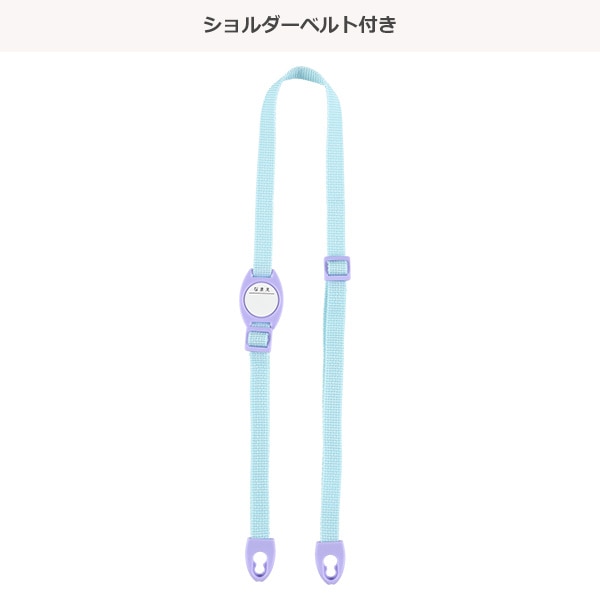 ダイレクトステンレスボトル 470ml（アナと雪の女王）