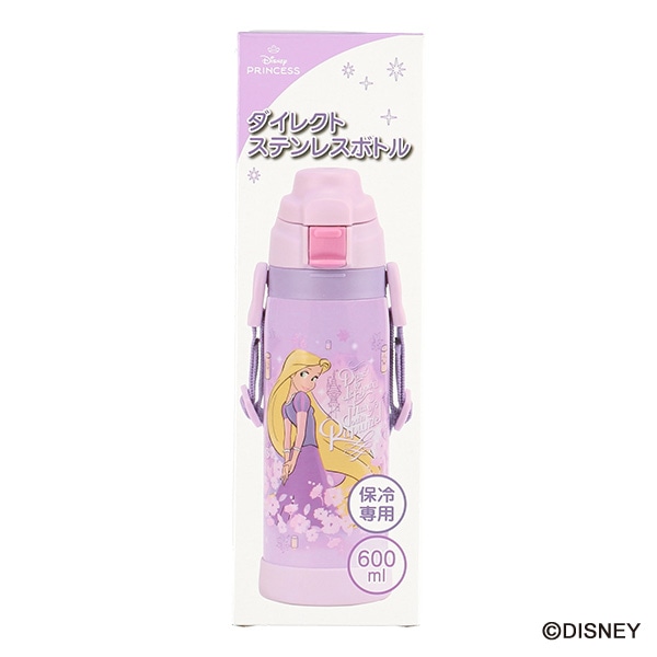 ダイレクトステンレスボトル 600ml（塔の上のラプンツェル）