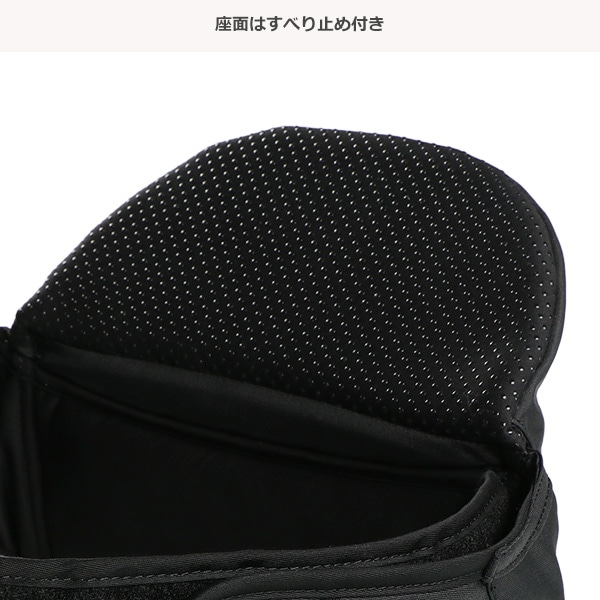 ヒップシート型抱っこひも（シングルショルダー式）