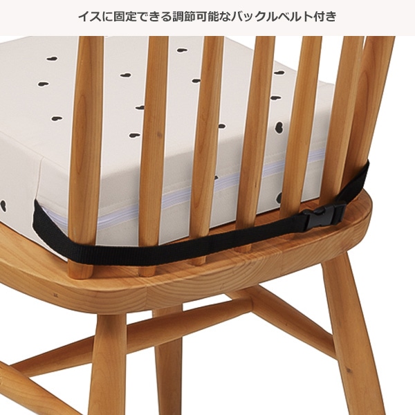 高さ調整クッション（ハートブラック）