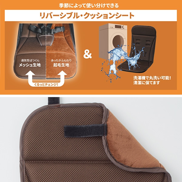 シンコンパクトベビーカー α（アルファ）リバーシブル