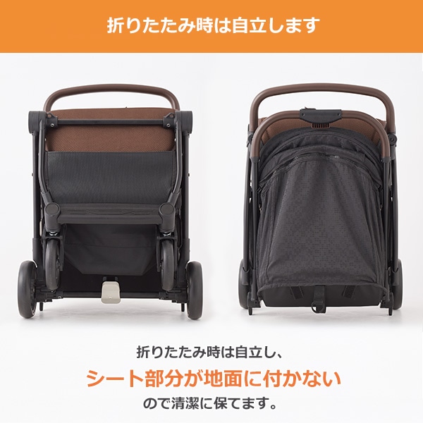 シンコンパクトベビーカー α（アルファ）リバーシブル
