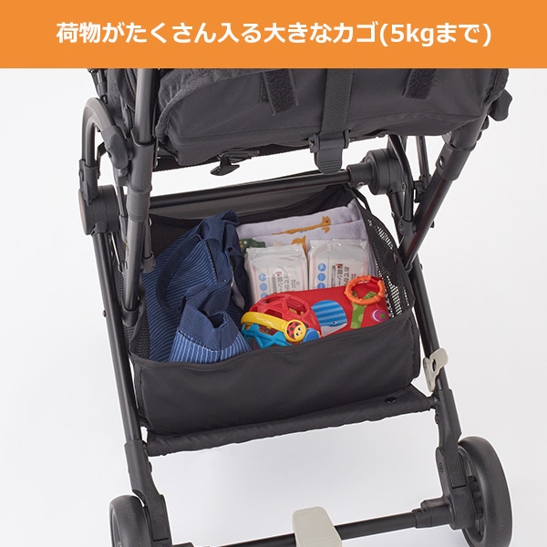 シンコンパクトベビーカー α（アルファ）リバーシブル