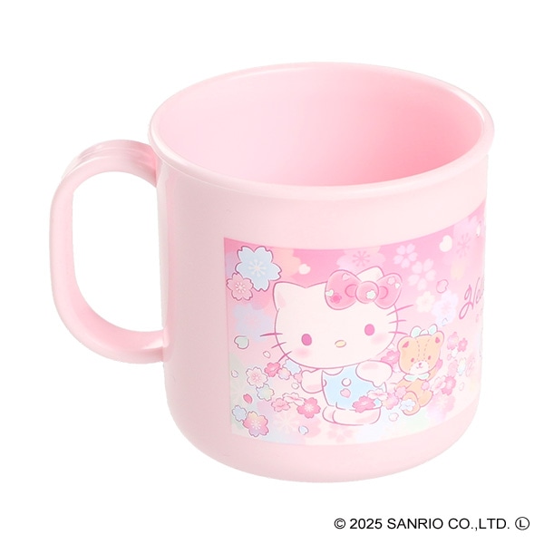 抗菌コップ さくら（ハローキティ）
