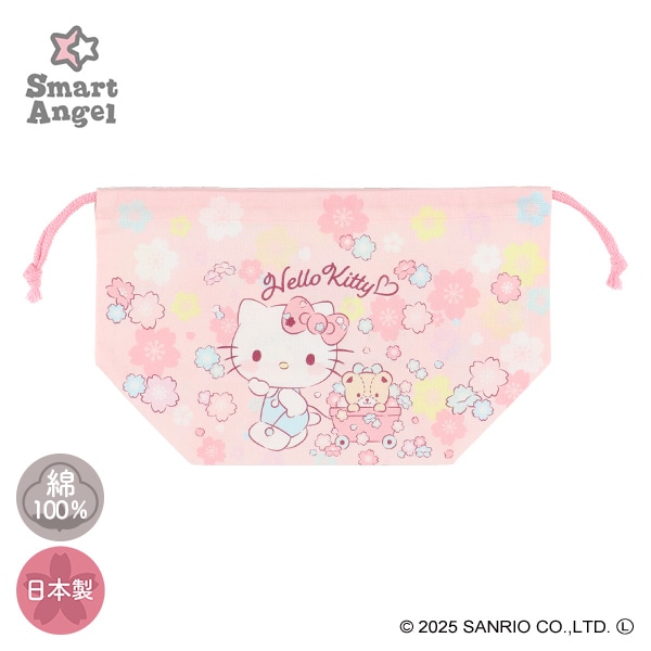 ランチ巾着 さくら（ハローキティ）