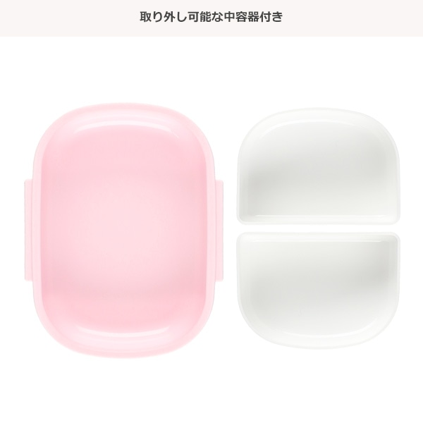 抗菌ランチボックス さくら 360ml（ハローキティ）