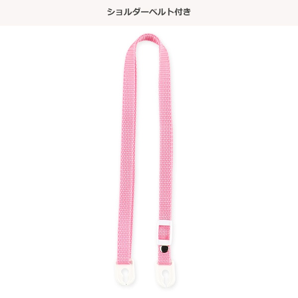 抗菌ストロー保冷水筒 さくら 450ml（ハローキティ）