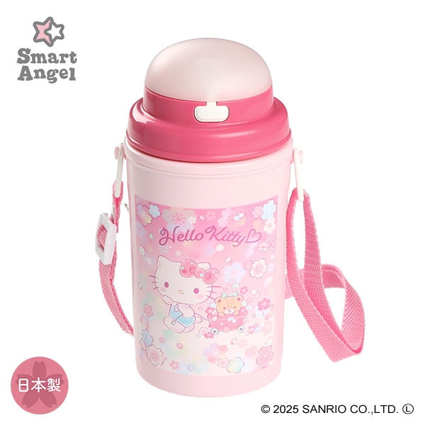 抗菌ストロー保冷水筒 さくら 450ml（ハローキティ）