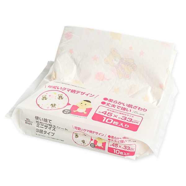 使い捨ておむつ替えシート ミニサイズ（3層タイプ・10枚入り）45×33cm