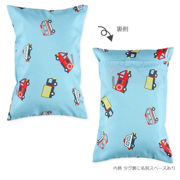 敷布団まで洗えるお昼寝布団7点セット（くるま/横ファスナー式）