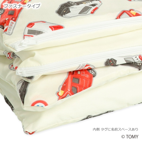 お昼寝布団7点セット（トミカ/横ファスナー式）