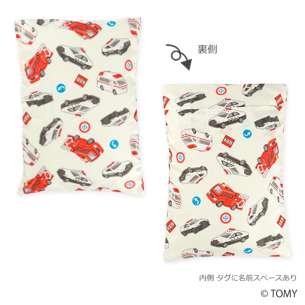 お昼寝布団7点セット（トミカ/横ファスナー式）