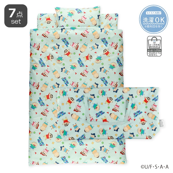 お昼寝布団7点セット（クレヨンしんちゃん/横ファスナー式）