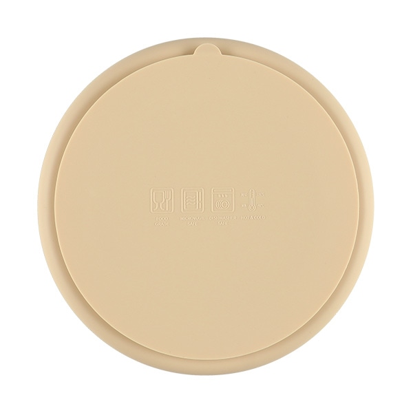 シリコンランチプレート ベージュ
