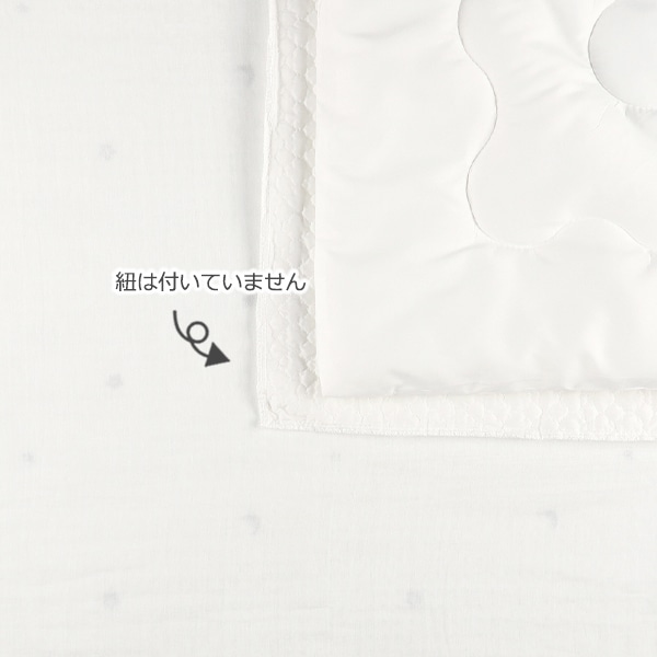 カバーリングタイプイブルミニベビー布団10点セット（月・星）