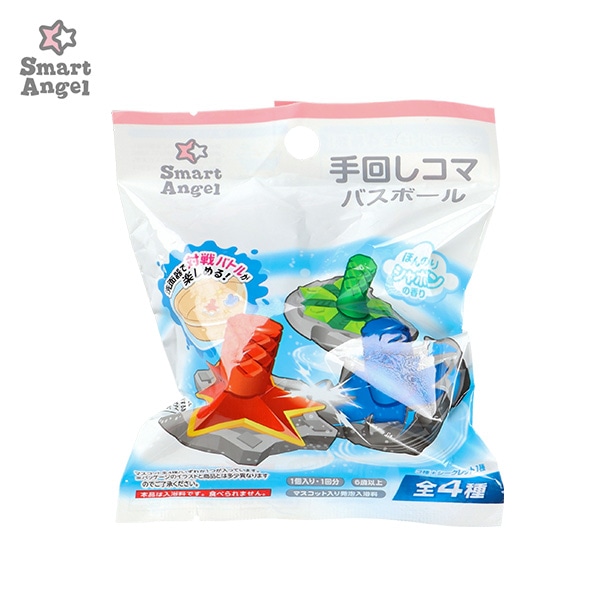 バスボール（手回しコマ）