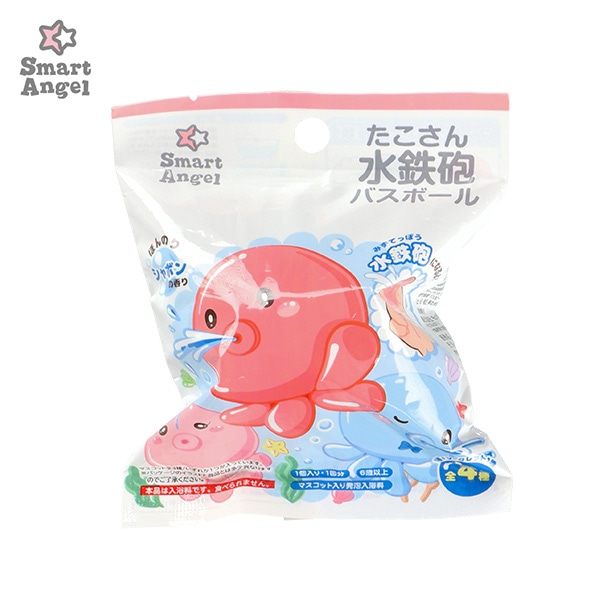 バスボール（たこさん水鉄砲）