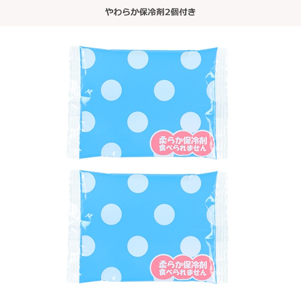 ひんやりシート（風船ゾウ）