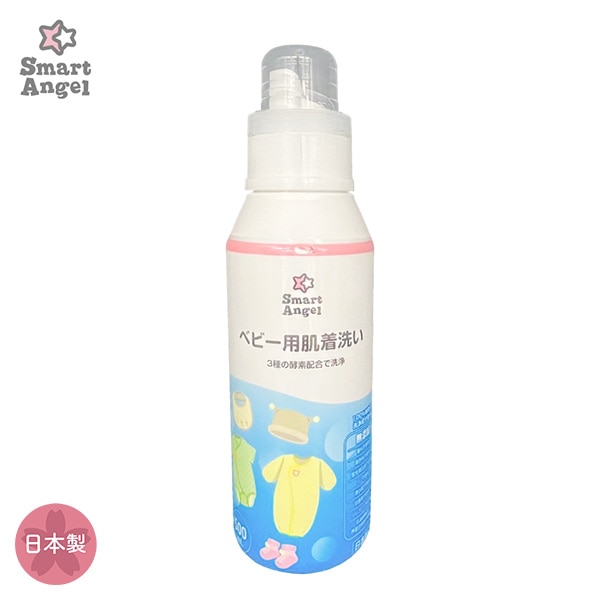 ベビー用肌着洗い 本体 500ml