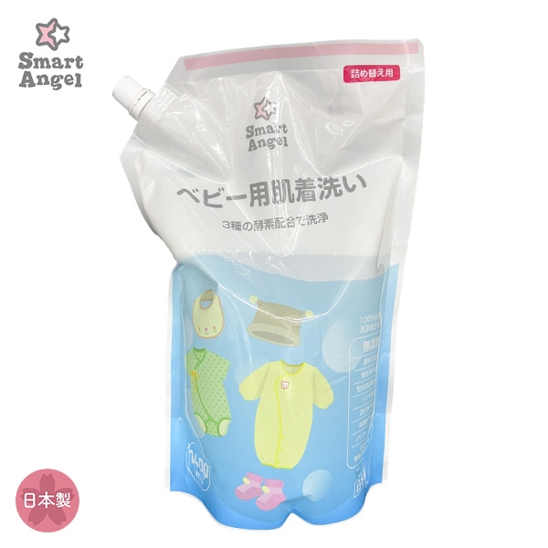 ベビー用肌着洗い 詰替用 1400ml