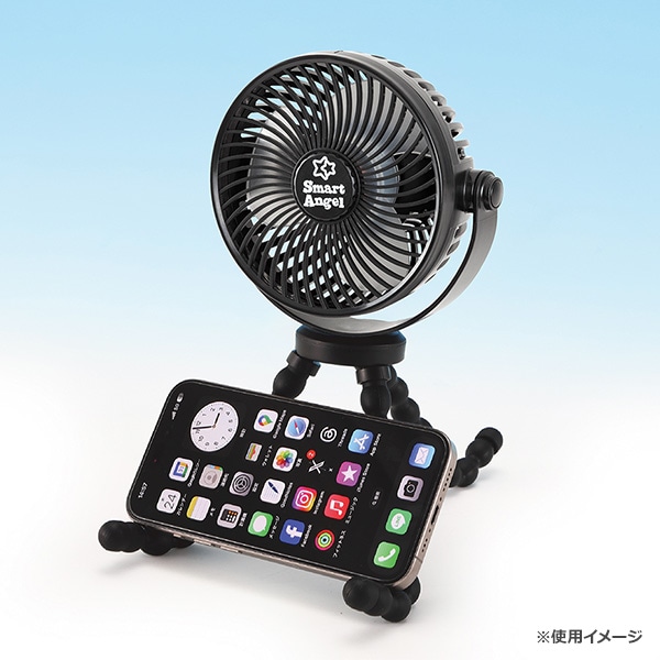 充電式小型ファン（ブラック）