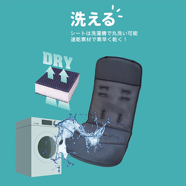デ・ヨーネレジェ e NAVY リバーシブル