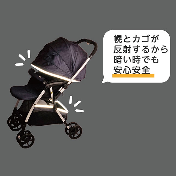 デ・ヨーネレジェ e NAVY リバーシブル