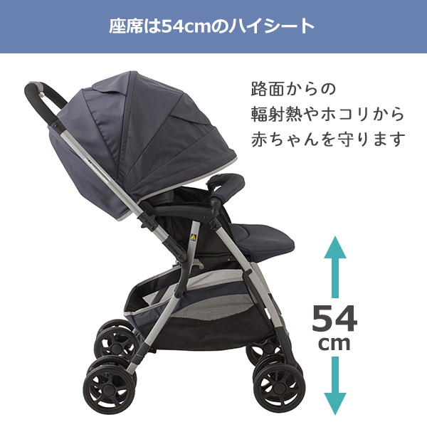 デ・ヨーネレジェ e NAVY リバーシブル