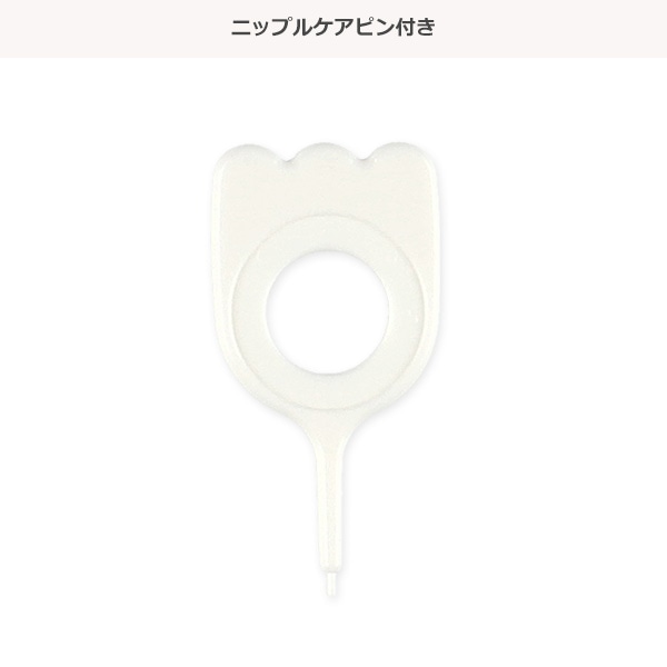 広口哺乳びん プラスチック製 240ml（ライトグレー）