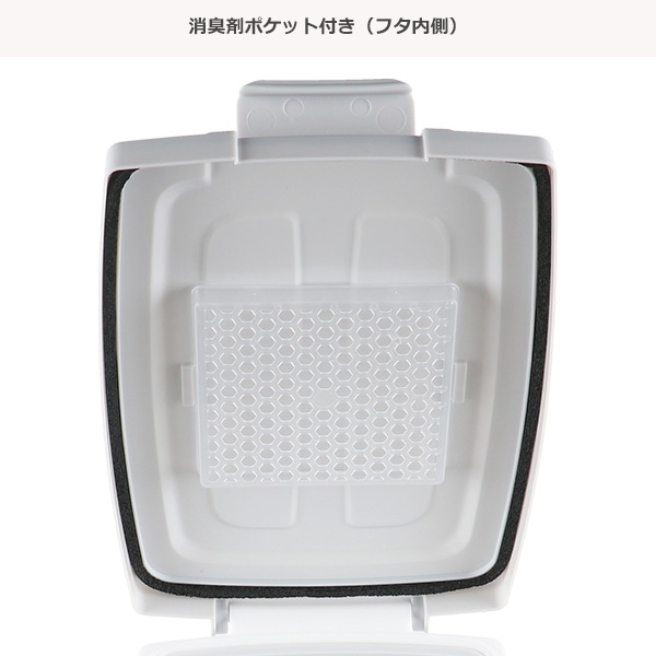 抗菌おむつペール 10L（ホワイト）