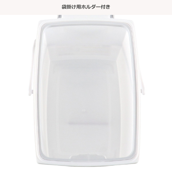 抗菌おむつペール 10L（ホワイト）