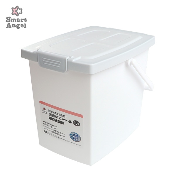 抗菌おむつペール 10L（ホワイト）
