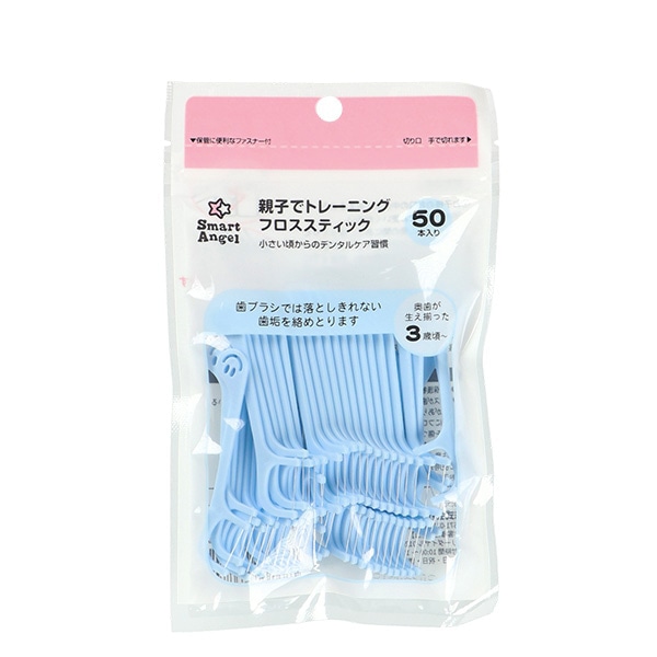 親子でトレーニング フロススティック 50本入り（3歳頃～）