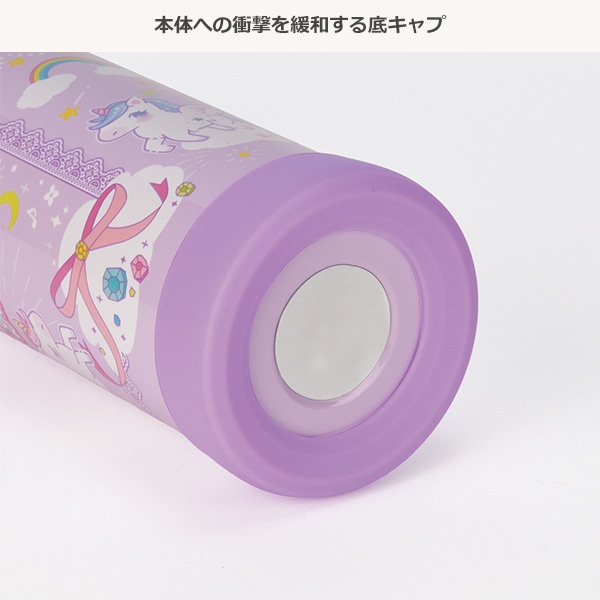 ダイレクトステンレスボトル 470ml（ユニコーン）