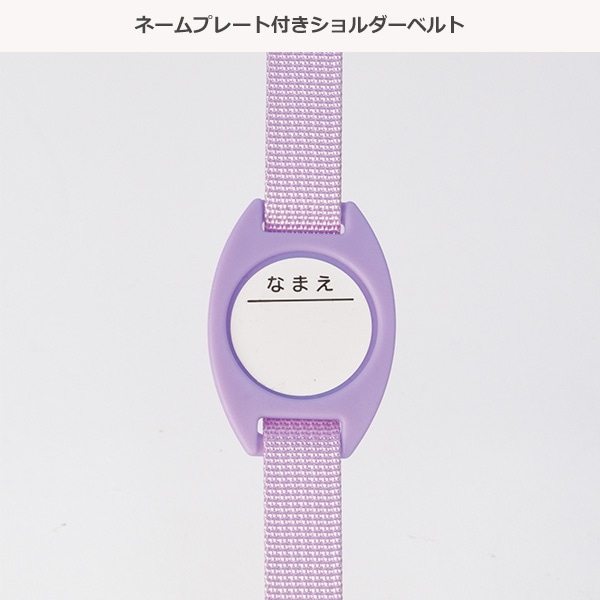 ダイレクトステンレスボトル 470ml（ユニコーン）