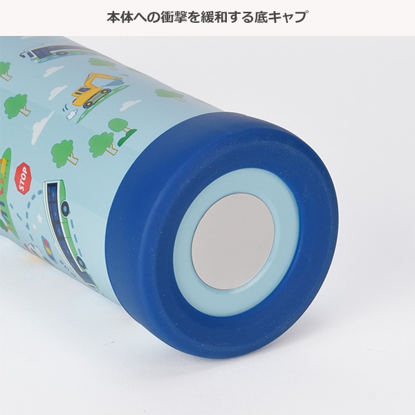 ダイレクトステンレスボトル 470ml（はたらくくるま）