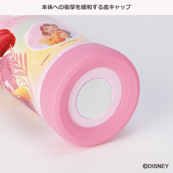 2WAYステンレスボトル 470ml（ディズニープリンセス） | 【公式