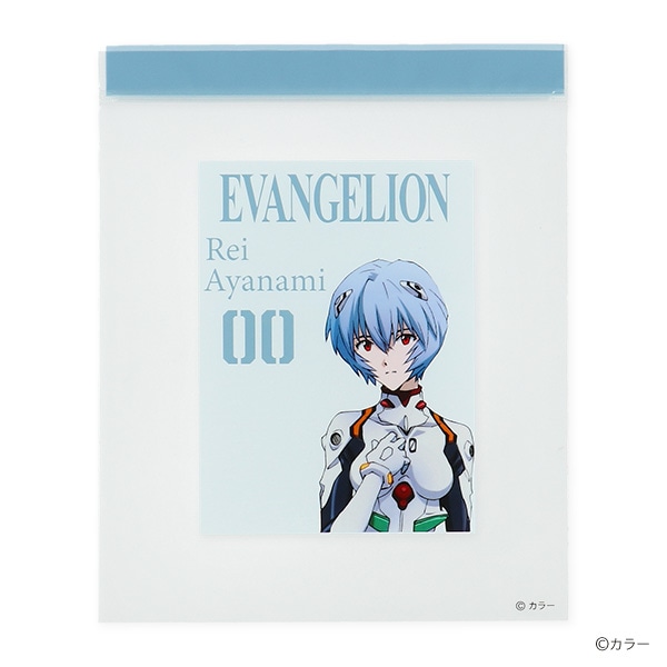 【貴重・レア】新世紀エヴァンゲリオン / 16枚セット! ジップバッグ 16枚(新世紀エヴァンゲリオン・零号機) | 西松屋