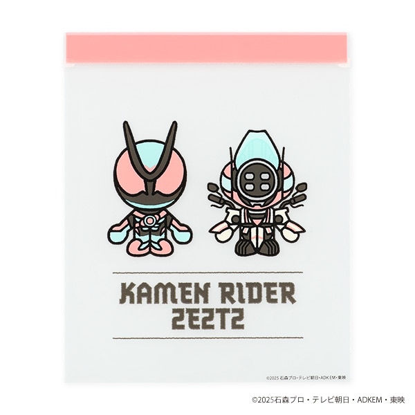 ジップバッグ 16枚（仮面ライダーゼッツ・ミニキャラ）