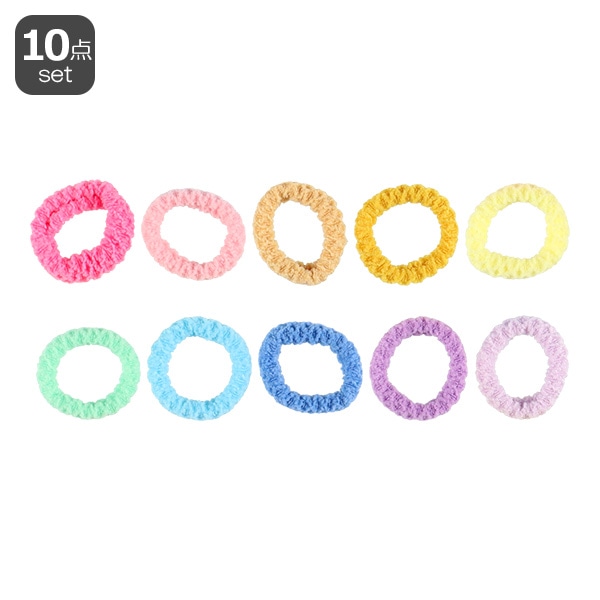 ヘアゴム Rt ヘアゴム10点セット（カラフルソフトゴム） | 西松屋オンラインストア