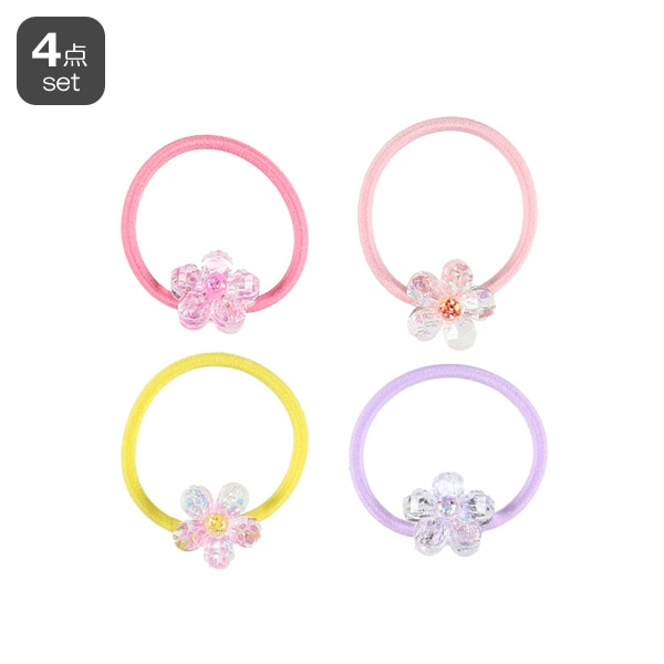 ヘアゴム4点セット（花モチーフ小） | 西松屋オンラインストア