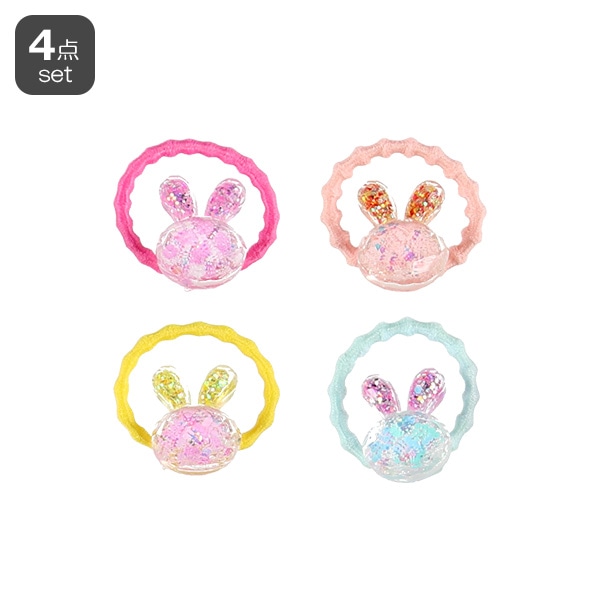ヘアゴム4点セット（うさぎモチーフ小）
