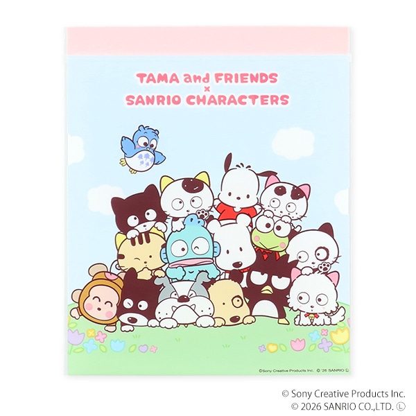 ジップバッグ 16枚（タマ&フレンズ×サンリオキャラクターズ）