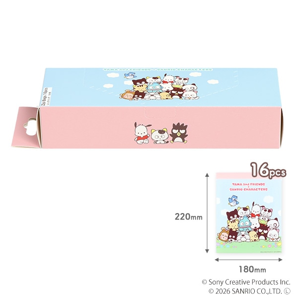 ジップバッグ 16枚（タマ&フレンズ×サンリオキャラクターズ）