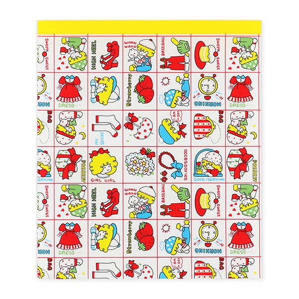 ジップバッグ Lサイズ 10枚（モーニング）