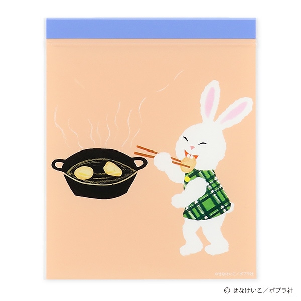 ジップバッグ 16枚（おばけのてんぷら）