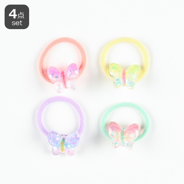 ヘアゴム4点セット（バタフライ）